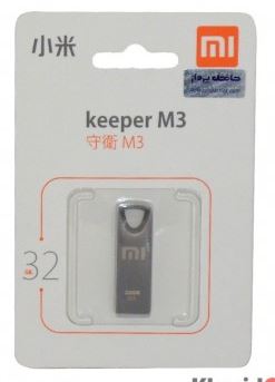 فلش MI M3-32GB