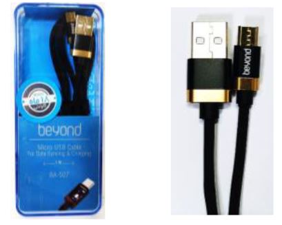 کابل شارژر اندرویدی BEYOND BA-507