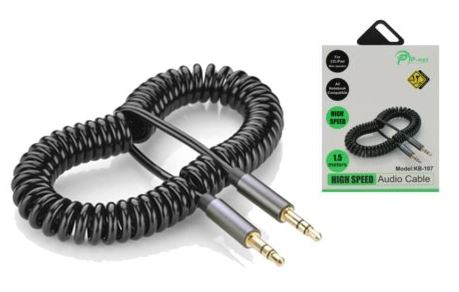 کابل P-NET 1/5M AUX فنری تمام مس