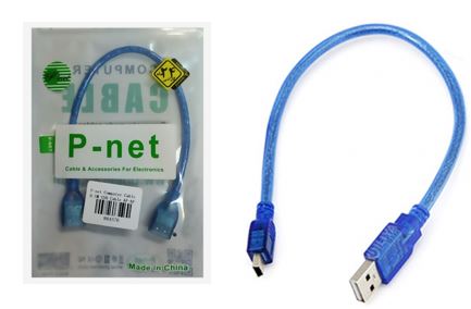 کابل30سانتی دوربین(ذوزنقه) سرنری P-NET usb