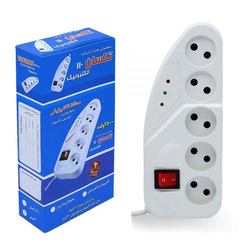 محافظ برق 5 خانه کلید دار تکسان