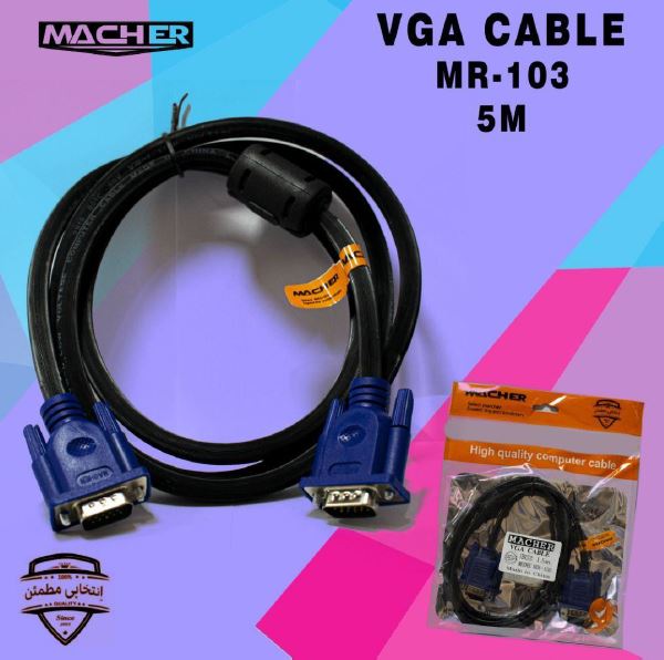 کابل MACHER MR-103 VGA 3+4 5M