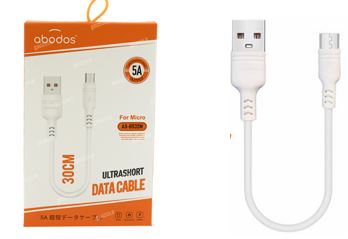 کابل شارژر اندرویدی 30 سانتی abodos AS-DS32
