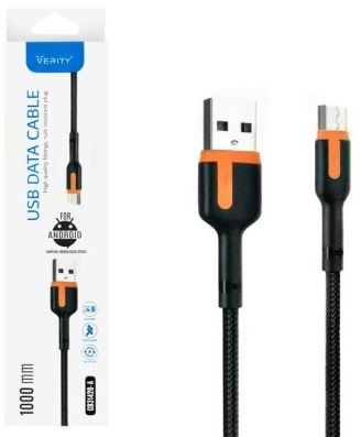کابل شارژر اندرویدی VERITY CB 3142