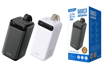 پاوربانک KAKUSIGA KSC-889 50000MAH PD 20W