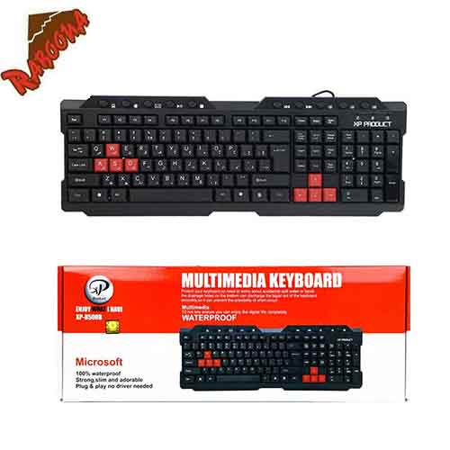 کی برد XP-K8500