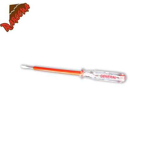 فاز متر بزرگ