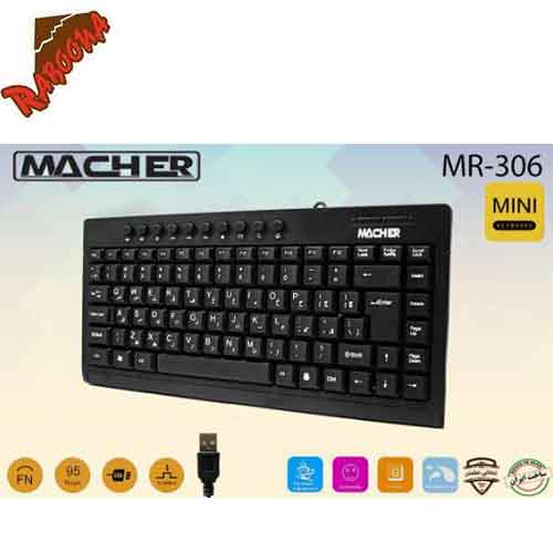 کیبرد سیم دار مینی MACHERMR-306