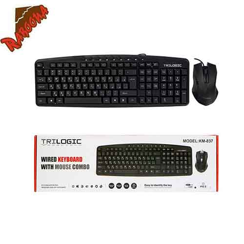 کی برد و ماوس سیم دار TRILOGIC KM-837