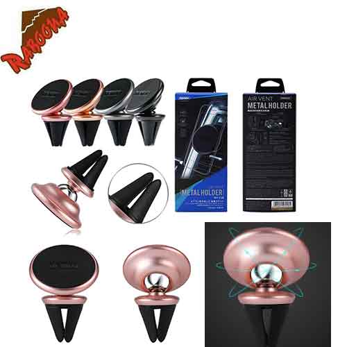 هولدر REMAX RM-28