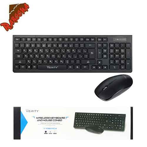 کی برد و ماوس بی سیم VERITY 6114
