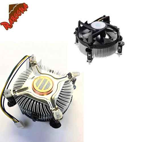 فن 775 زیر مسی HF-520