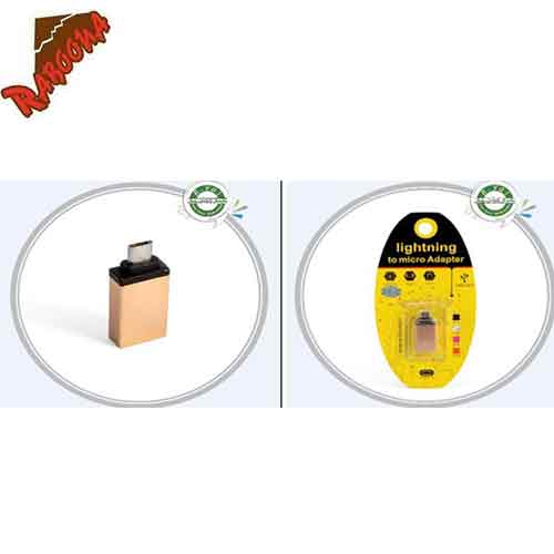 تبدیل MICRO TO USB3 ROYAL