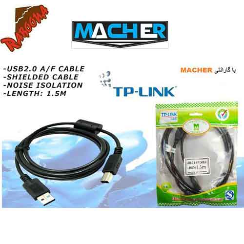کابل پرینتر 1/5 متری TPLINK MR-K541