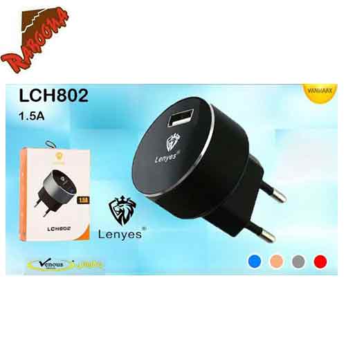 شارژر تک پورت 1.5A Lenyes LCH802