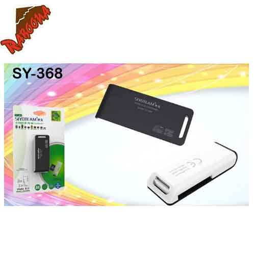 رم ریدر همه کاره SIYOTEAM SY368