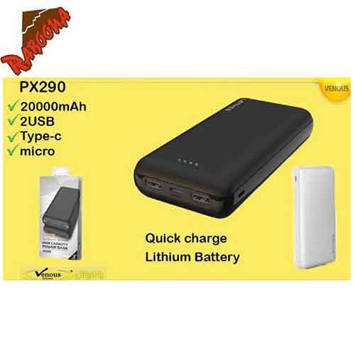 پاوربانک20000mAh Lenyes PX290 دارای ورودی MICROو TYPE-C
