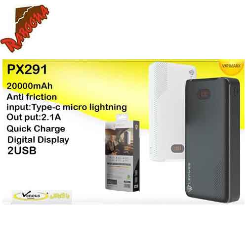 پاوربانک20000mAh Lenyes PX291 دارای نمایشگر دیجیتال QUICK CHARGE