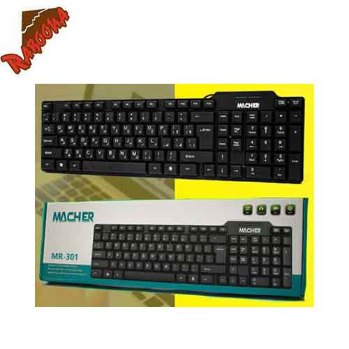 کیبرد سیم دار MACHERMR-301