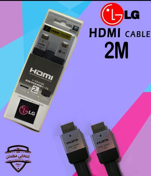 کابل MACHER HDMI 2M FLAT LG