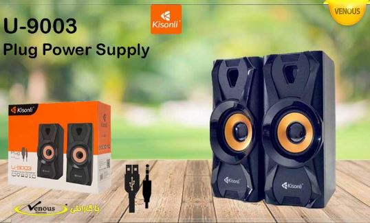 اسپیکر لپ تاپی Kisonli U-9003