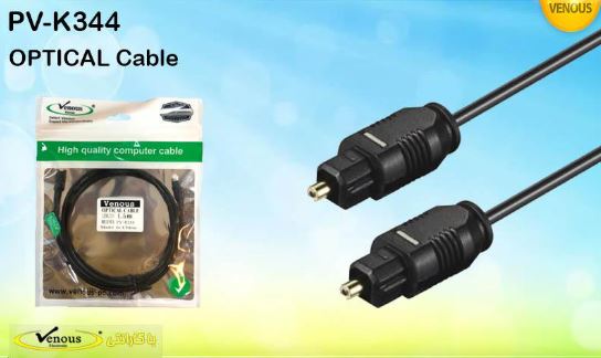 کابل اپتیکال 1/5 متری VENOUS PV-K344