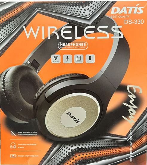 هدست بلوتوثی DATIS DS-XB330