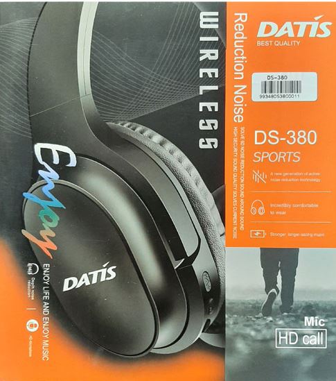 هدست بلوتوثی DATIS DS-XB380