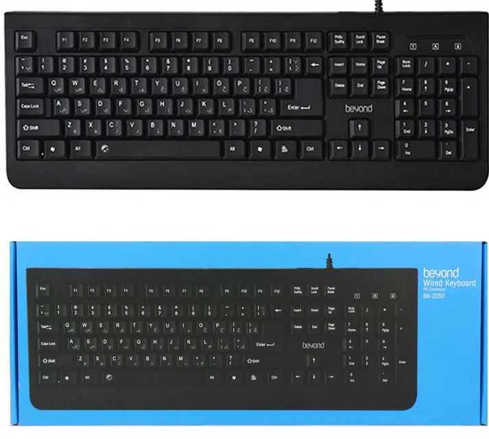 کیبورد سیم دار فراسو BEYOND kb-2250