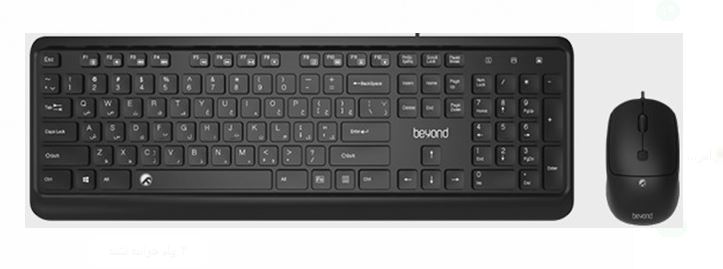 کیبورد و ماوس سیم دار فراسو BEYOND kb-2990