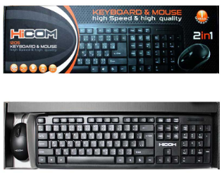 موس و کیبورد HiCOM 1205 سیم دار