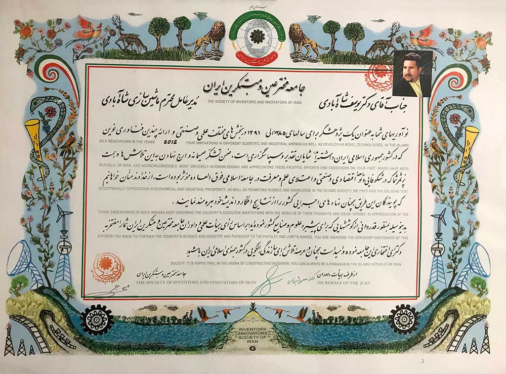 گالری21