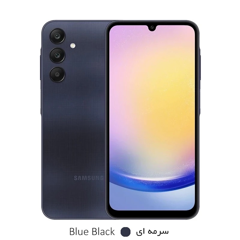 گوشی موبایل سامسونگ مدل Galaxy A25 5G ظرفیت 128 گیگابایت رم 6 گیگابایت - ویتنام